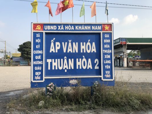 Ấp Văn Hóa Thuận Hòa 2, Xã Hòa Khánh Nam , Đức Hòa , Long An
